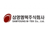 [CN] SAMYOUNG M-TEK PR Video
