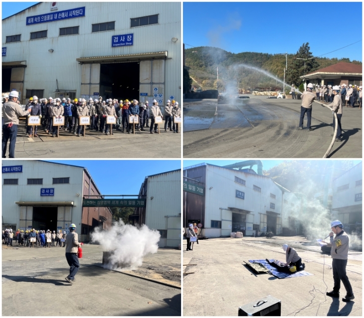 2023 Fire Drill of 1st Factory